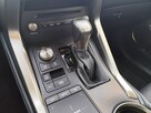 Lexus NX IMPRESSION/SALON POLSKA/ 4X4/stan bdb/gwarancja - 13