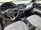Kia Rio 1.2 84KM / Wersja L /Salon PL / 1 właściciel / FV 23% /Niski przebieg - 11