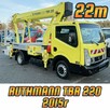 Nissan Zwyżka Podnośnik Koszowy 4X4 CABSTAR MAXITY SPRINTER IVECO MAN Wysokość Podnoszenia 18m 20m 2 - 11