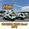 Nissan Zwyżka Podnośnik Koszowy 4X4 CABSTAR MAXITY SPRINTER IVECO MAN Wysokość Podnoszenia 18m 20m 2 - 16
