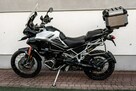 Triumph Tiger 1200 RALLY PRO 2023 ABS 3X KUFER Transport Największy Wybór Salon PL - 6