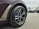 BMW X7 M50i. Individual, dociągi, Laser-LED, hak, wentylacja, Sky-lounge. - 10