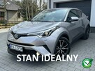 Toyota C-HR Kamera*Cofania*Grzane*Fotele*Tempomat*Serwis*ASO*Zarejestrowana - 1