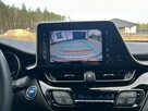 Toyota C-HR Kamera*Cofania*Grzane*Fotele*Tempomat*Serwis*ASO*Zarejestrowana - 9