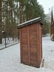 WC na działkę - 4