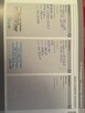 Volvo S 40 1,6 diesel , kupiony w Polskim Salonie - 15