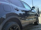 Nissan Qashqai *serwis*gwarancja*super stan* - 16