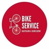 Serwis rowerowy