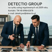 Prywatni Detektyywi - DETECTIO GROUP - 5
