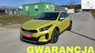 Kia XCeed zarejestrowana super stan zmiana raty
