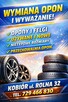2 Opony Falken 195/65/15 - 2