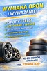 2 Opony Hankook Ventus Prime3 215/55/17 - 2