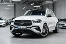 Mercedes GLE 450 AMG. Premium Plus. Gwarancja. Hak. Jak nowy. FV 23%. - 1