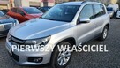 Volkswagen Tiguan 1,4 TSI 122KM 110tys.km/Lift/Jeden Właść/Bezwypadkowy - 1