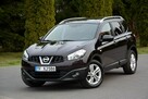 Nissan Qashqai+2 2.0i(141KM)Lift 7-Foteli Panorama Navi Kamera Reling Keyless Alu18"ASO - 2