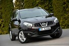 Nissan Qashqai+2 2.0i(141KM)Lift 7-Foteli Panorama Navi Kamera Reling Keyless Alu18"ASO - 9