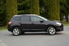 Nissan Qashqai+2 2.0i(141KM)Lift 7-Foteli Panorama Navi Kamera Reling Keyless Alu18"ASO - 12