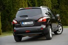 Nissan Qashqai+2 2.0i(141KM)Lift 7-Foteli Panorama Navi Kamera Reling Keyless Alu18"ASO - 15