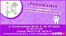 Cyfrowy Rentgen Stomatologiczny Panoramix