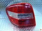 Lampy samochodowe- sprzedaż, regeneracja, naprawa, tuning - 6