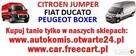 Lewarek dźwignia wajha zmiany biegów FIAT DUCATO BOXER 06-
