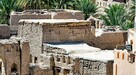 W 7 dni dookoła Arabii - Zjednoczone Emiraty Arabskie - 7