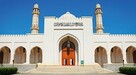 Zjednoczone Emiraty Arabskie - Oman - Geotour - 5