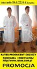 FARTUCHY LABORATORYJNE Firmy RATES ZAOPATRUJEMY Firmy - 5