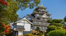 Japonia - w krainie gejsz i samurajów - Geotour - 4