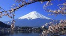 Japonia - w krainie gejsz i samurajów - Geotour - 1