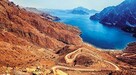 Zjednoczone Emiraty Arabskie - Oman - Geotour - 4