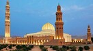 Zjednoczone Emiraty Arabskie - Oman - Geotour - 2