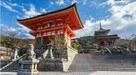 Japonia - w krainie gejsz i samurajów - Geotour - 2
