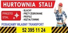 Pręty żebrowane, stal zbrojeniowa - 2