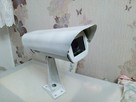 Kamera NOVUS NVC-525DN z obiektywem APER 13038D - 6