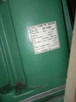 Zwalniak ZE 1250 ; 60mm 380V - 1