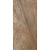 Tapeta/Fornir Kamienna rózne wzory 280/125cm - 5