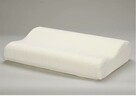 Poduszka ortopedyczna Piankowa Memory Pillow - 1