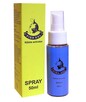 Fish XXL 50 ml spray-oryginalny aktywator brań od producenta - 1