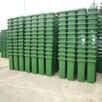 Pojemniki na odpady 120l, nowe - 2