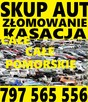 Złomowanie Kasacja Aut t.797565556 Gdańsk, Trójmiasto - 3