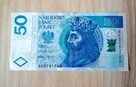 Banknoty 200zl z 1994r Destrukt hologramu/Przesunięcie druku - 4