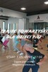 Lekcje i nauka tańca towarzyskiego/Nowożeńcy-pierwszy taniec - 6