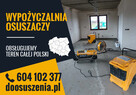 wypożyczalnia osuszaczy powietrza pochłaniaczy wilgoc Kołobr - 3