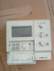Kocioł kondensacyjny Viessmann typ Vitodens 200 WB2 , 6-24kW - 6
