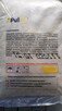 Nawóz pod borówkę - Siarczan amonu 25kg N(S)20,8 (24,2) - 3