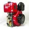 Silnik spalinowy WEIMA WM186FBE, 9KM - 3