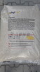 Nawóz pod borówkę - Siarczan amonu 25kg N(S)20,8 (24,2) - 2