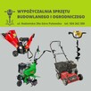 Wypożyczalnia Sprzętu Maszyn Budowlanych Puławy - 3