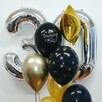Balony z Helem Gdynia Witomino Dmuchanie Balonów - 2